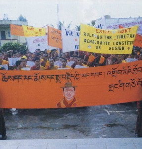 india_square
