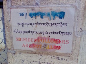 not_allowed