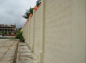 wall